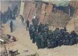 ���������Ű˴����񷴹����¼�������������ҥ�ˣ�(������1871)