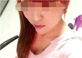 ���Ӽٰ硰Ů����������(������486)