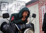 ��ݸ硰������򡱣�(������377)