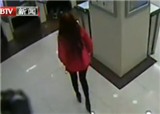 ����Ů��ŭ��ATM��(������390)