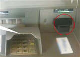 ATM�����̾�Ȼ������ͷ(������705)