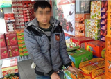 С���Ҷ������һ����(������335)