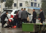 С�ģ�����·�ϳ��ֳ���(������390)