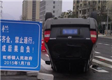 �����ˣ����ź��ϴ����������ײ���Ľų���(������1118)