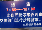 ��Ҳû�˸�����ͣ����(������472)
