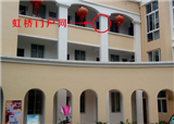 �����Ż������¼��ˣ���ַ���Ļ�վ167����¥(������81)