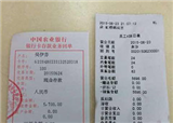 ��һ�վ衱�����Բ������(������472)