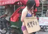 �ɷ������ӳ�����ν�(������1232)