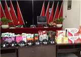 �㽭��������Ϫ��҈��ɷÿ�̨�����(������97)