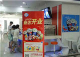 ��ҵ�󼪣�����DF������(������514)