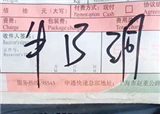 ����Ŀ��С����棡(������396)