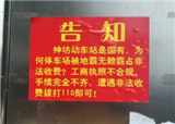 ��֪�ĸ����׷桱���ģ�(������555)