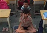 У��Ҫѧ������������˯(������282)
