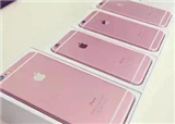  iPhone 6S�ڵ�25���׷�(������352)