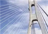 ��ͷ���Ŵ��żƻ�11��ͨ��(������236)
