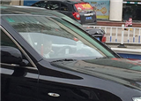 �ɺ�·��ţX��ʻԱ(������520)