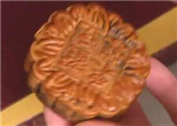 �����ֹŶ��±�ʮ��δ��(������231)