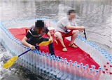 ���塰����ƿ������������(������652)