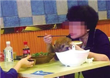 ����ĸŮ�����Է��빷ͬ�� (������320)