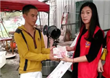 ��ħ���飬�˼��а�(������289)