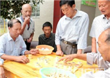 �弶�Ӽ�����ȫ���ǵ�Ϫ(������253)