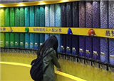 �Ϻ�M&M`S��̫�Ҹ���(������264)