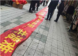 ����ӭ������������뷿�����⣬�����ߵ����(������64)