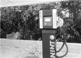 ���ݸ���װ�綯�������վ(������205)