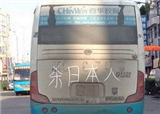�����������汻д����(������295)