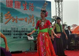 ţ�Ƕ�ɽ����ʳ��ѳ�(������308)