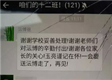 �賿д��ҵ15���к������(������333)