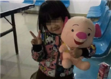 3��Ů�����鱭�ӱ�������(������169)