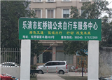 ���Ź������г�1Сʱ�������賵��Ҫ�����졭.(������50)