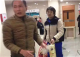 �캮�ض����������ӣ��������ӵķ�Ӧ���ǡ�(������473)
