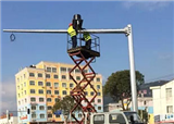 ��ͷ�շ�վ·��װ���̵���(������155)