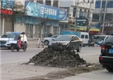 �����ڹ���·�ĺ���֢(������363)