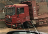 ����⳵���Ӷ�ײ����(������280)