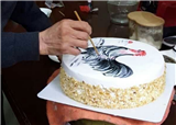 �ڵ����ϻ桰������(������282)
