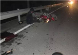 ܽ�س�����һ��ɫ��ɣײ��һ�Ը�������(������54)