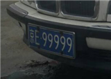 ����и����ƺõ�����(������654)