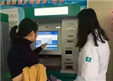 ���Ŷ�ҽ����������(������375)