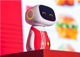 �ϵ»��ðٶȻ����˲͵�(������237)