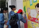 ���������ʯ���·羰(������275)