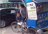 һλ�������ֳ���(������621)