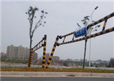 �޸߸˱�ײ��(������214)