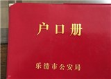 �����ҳ���ô�ϵĻ��ڱ�(������319)