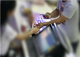 ����������һ��Ԫƭ��Ǯ(������493)
