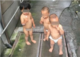 �������������޳���̽��(������300)
