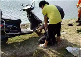 �������국Ϫˮ����Ӿ��һ������(������117)