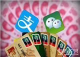���΢�š�֧������ûʵ����֤��(������269)
